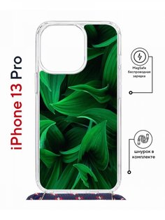 Чехол на iPhone 13 Pro MagSafe с принтом Kruche Print Grass с магнитом, со шнурком КruЧЕ