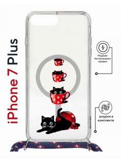 Чехол на iPhone 7 Plus/ 8 Plus MagSafe Kruche Print Котенок в чашке с магнитом, со шнурком КruЧЕ