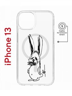 Чехол на iPhone 13 MagSafe с принтом Kruche Print Нормуль! противоударный с магнитом КruЧЕ