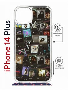 Чехол на iPhone 14 Plus MagSafe с принтом Kruche Print Плейлисты с магнитом, со шнурком КruЧЕ