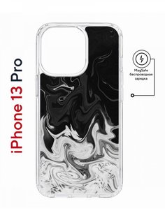 Чехол на iPhone 13 Pro MagSafe Kruche Print Разводы краски противоударный с магнитом КruЧЕ