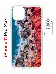 Чехол на iPhone 11 Pro Max MagSafe с принтом Kruche Print Морской берег с магнитом КruЧЕ