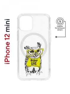 Чехол на iPhone 12 mini MagSafe Kruche Print Сова в очках противоударный с магнитом КruЧЕ
