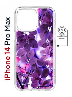 Чехол на iPhone 14 Pro Max MagSafe Kruche Print Purple leaves противоударный с магнитом КruЧЕ