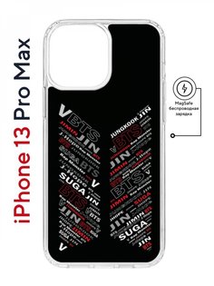 Чехол на iPhone 13 Pro Max MagSafe с принтом Kruche Print BTS противоударный с магнитом КruЧЕ