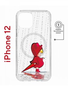 Чехол на iPhone 12/12 Pro MagSafe с принтом Kruche Print Девочка с зонтом с магнитом КruЧЕ