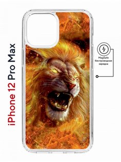 Чехол на iPhone 12 Pro Max MagSafe с принтом Kruche Print Лев противоударный с магнитом КruЧЕ