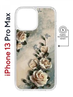 Чехол на iPhone 13 Pro Max MagSafe Kruche Print Белая роза противоударный с магнитом КruЧЕ
