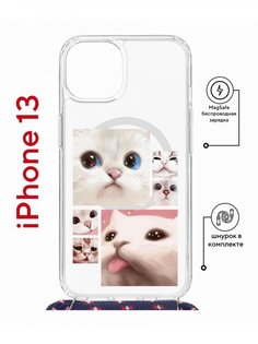 Чехол на iPhone 13 MagSafe с принтом Kruche Print Коты с магнитом, со шнурком КruЧЕ