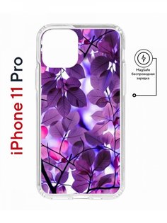 Чехол на iPhone 11 Pro MagSafe с принтом Kruche Print Purple leaves с магнитом КruЧЕ