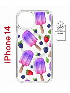 Чехол на iPhone 14 MagSafe с принтом Kruche Print Ice Cream противоударный с магнитом КruЧЕ