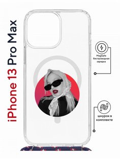 Чехол на iPhone 13 Pro Max MagSafe с принтом Kruche Print Alis с магнитом, со шнурком КruЧЕ
