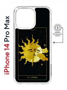 Чехол на iPhone 14 Pro Max MagSafe Kruche Print Tarot Lovers противоударный с магнитом КruЧЕ