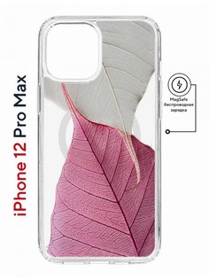 Чехол на iPhone 12 Pro Max MagSafe Kruche Print Pink and white противоударный с магнитом КruЧЕ