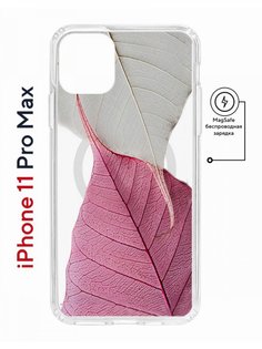 Чехол на iPhone 11 Pro Max MagSafe с принтом Kruche Print Pink and white с магнитом КruЧЕ