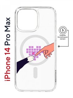 Чехол на iPhone 14 Pro Max MagSafe Kruche Print Котолюбовь противоударный с магнитом КruЧЕ