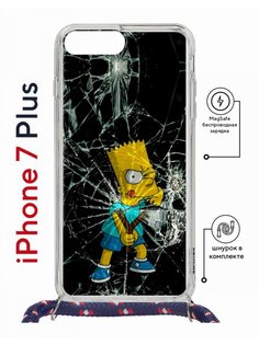 Чехол на iPhone 7 Plus/ 8 Plus MagSafe Kruche Print Барт Симпсон с магнитом, со шнурком КruЧЕ