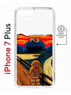 Чехол на iPhone 7 Plus/8 Plus MagSafe Kruche Print Cookie Scream противоударный с магнитом КruЧЕ