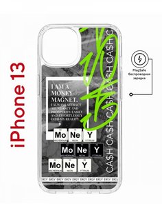 Чехол на iPhone 13 MagSafe с принтом Kruche Print Money Easy противоударный с магнитом КruЧЕ