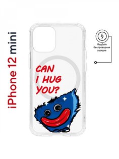 Чехол на iPhone 12 mini MagSafe Kruche Print Can i hug you противоударный с магнитом КruЧЕ