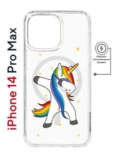 Чехол на iPhone 14 Pro Max MagSafe Kruche Print Единорожка противоударный с магнитом КruЧЕ