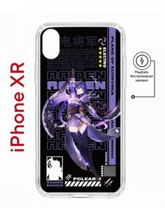 Чехол на iPhone XR MagSafe с принтом Kruche Print Raiden Genshin противоударный с магнитом КruЧЕ
