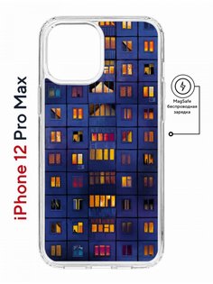 Чехол на iPhone 12 Pro Max MagSafe Kruche Print Ночные окна противоударный с магнитом КruЧЕ