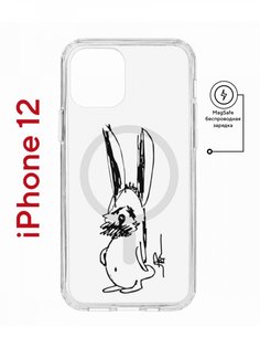 Чехол на iPhone 12/12 Pro MagSafe с принтом Kruche Print Нормуль! с магнитом КruЧЕ