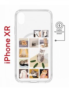 Чехол на iPhone XR MagSafe с принтом Kruche Print Коты-Мемы противоударный с магнитом КruЧЕ