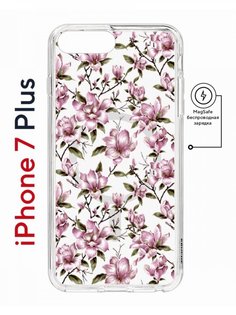 Чехол на iPhone 7 Plus/8 Plus MagSafe Kruche Print Нежность противоударный с магнитом КruЧЕ