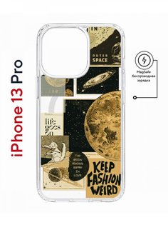 Чехол на iPhone 13 Pro MagSafe Kruche Print Стикеры Космос противоударный с магнитом КruЧЕ