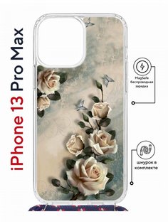Чехол на iPhone 13 Pro Max MagSafe Kruche Print Белая роза с магнитом, со шнурком КruЧЕ
