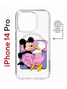 Чехол на iPhone 14 Pro MagSafe Kruche Print This is life противоударный с магнитом КruЧЕ