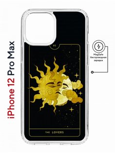 Чехол на iPhone 12 Pro Max MagSafe Kruche Print Tarot Lovers противоударный с магнитом КruЧЕ