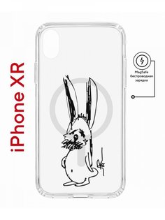 Чехол на iPhone XR MagSafe с принтом Kruche Print Нормуль! противоударный с магнитом КruЧЕ