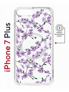 Чехол на iPhone 7 Plus/8 Plus MagSafe Kruche Print Сакура противоударный с магнитом КruЧЕ