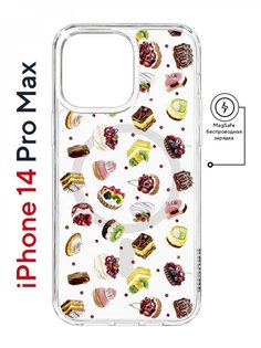 Чехол на iPhone 14 Pro Max MagSafe с принтом Kruche Print Cake противоударный с магнитом КruЧЕ
