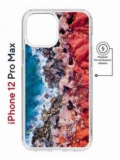 Чехол на iPhone 12 Pro Max MagSafe Kruche Print Морской берег противоударный с магнитом КruЧЕ