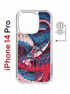 Чехол на iPhone 14 Pro MagSafe Kruche Print Японская змея противоударный с магнитом КruЧЕ