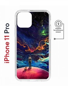Чехол на iPhone 11 Pro MagSafe с принтом Kruche Print Маленький принц с магнитом КruЧЕ