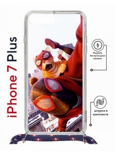 Чехол на iPhone 7 Plus/ 8 Plus MagSafe Kruche Print Человек паук с магнитом, со шнурком КruЧЕ