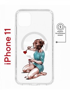 Чехол на iPhone 11 MagSafe с принтом Kruche Print Рисуя любовь противоударный с магнитом КruЧЕ