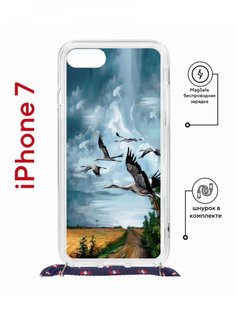 Чехол на iPhone 7/8/SE 2020,2022 MagSafe Kruche Print Журавли с магнитом, со шнурком КruЧЕ