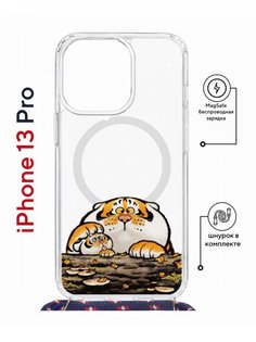 Чехол на iPhone 13 Pro MagSafe с принтом Kruche Print тигр первый снег с магнитом,шнурком КruЧЕ