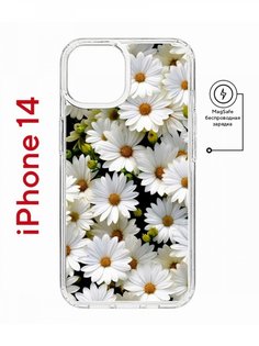 Чехол на iPhone 14 MagSafe с принтом Kruche Print Ромашки противоударный с магнитом КruЧЕ