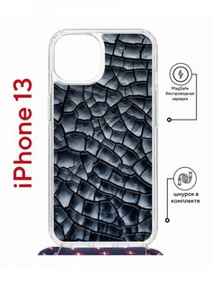 Чехол на iPhone 13 MagSafe с принтом Kruche Print Cracks с магнитом, со шнурком КruЧЕ