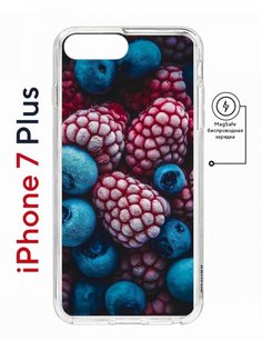 Чехол на iPhone 7 Plus/8 Plus MagSafe Kruche Print Fresh berries противоударный с магнитом КruЧЕ
