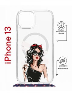 Чехол на iPhone 13 MagSafe с принтом Kruche Print Фэшн леди с магнитом, со шнурком КruЧЕ