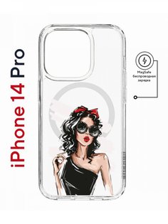 Чехол на iPhone 14 Pro MagSafe с принтом Kruche Print Фэшн леди противоударный с магнитом КruЧЕ