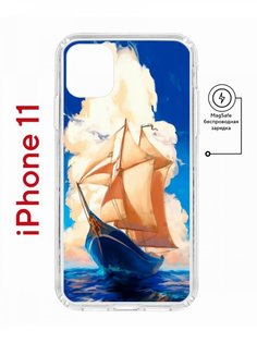 Чехол на iPhone 11 MagSafe с принтом Kruche Print Парусник противоударный с магнитом КruЧЕ